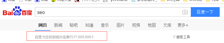 资阳哪些关键词排名不好做?