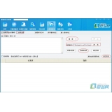 资阳爱站seo工具之长尾词查询工具