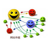 资阳郭易通:SEO外链建设的新趋势
