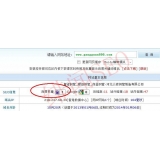 资阳网站关键词排名时有时无的原因