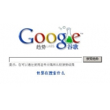 资阳如何分析目标关键词的竞争度