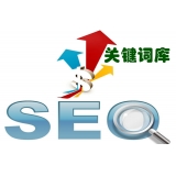 资阳如何选择网站需要优化的关键词