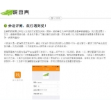 资阳内容是影响SEO关键词排名的主要因素
