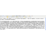 资阳花鸟站长：伪原创工具对提升网站排名有用吗