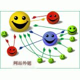 资阳千牛：如何做好seo和外链