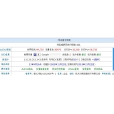 资阳不发外链怎么做seo（不用外链的seo）