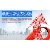 资阳seo如何利用高转化的关键词