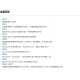 资阳SEO关键词排名报价单
